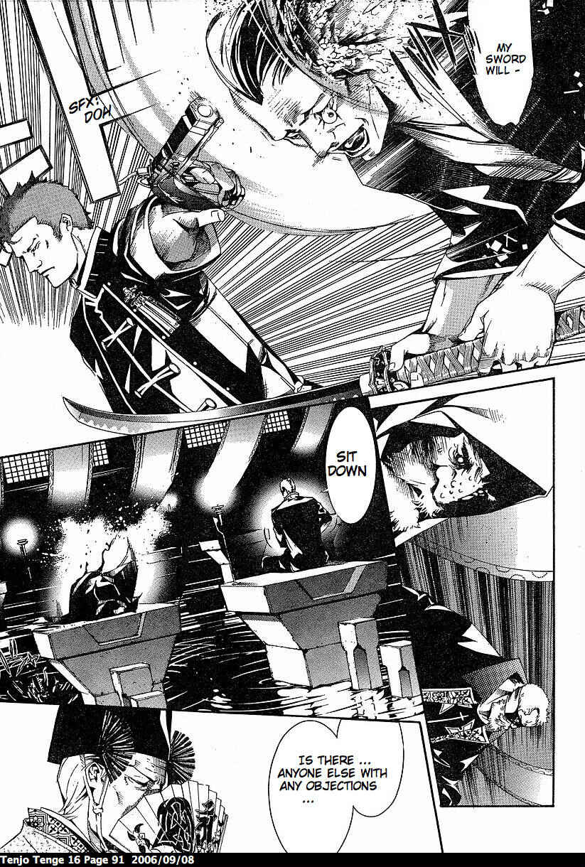 Page 5 Chapter 97 Tenjou Tenge