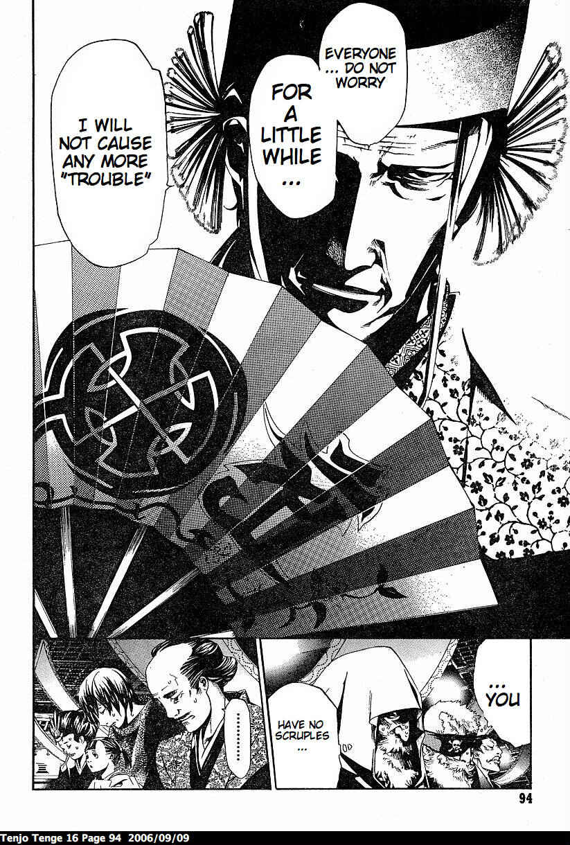 Page 8 Chapter 97 Tenjou Tenge