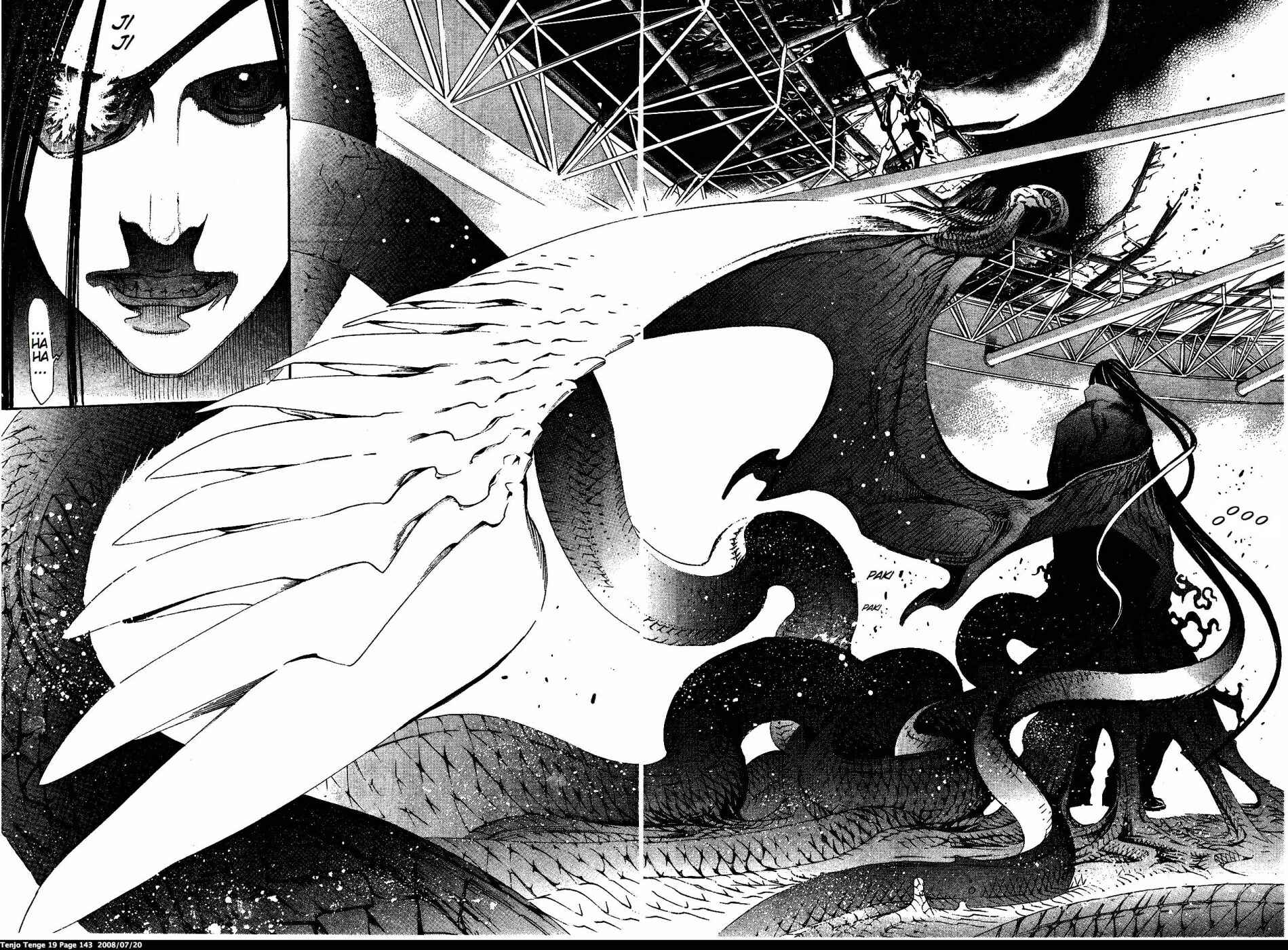 Page 10 Chapter 117 Tenjou Tenge