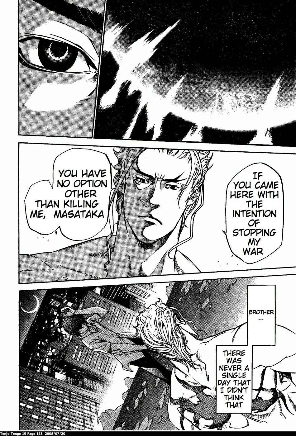 Page 20 Chapter 117 Tenjou Tenge