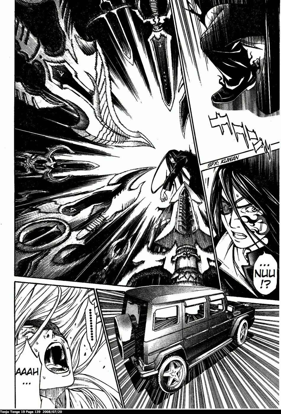 Page 6 Chapter 117 Tenjou Tenge