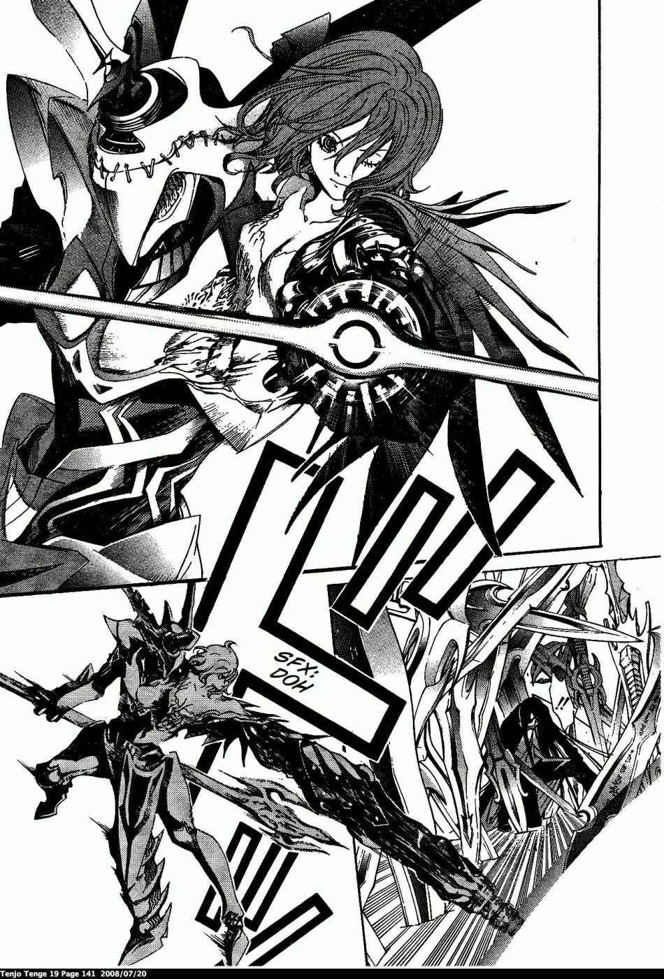Page 8 Chapter 117 Tenjou Tenge