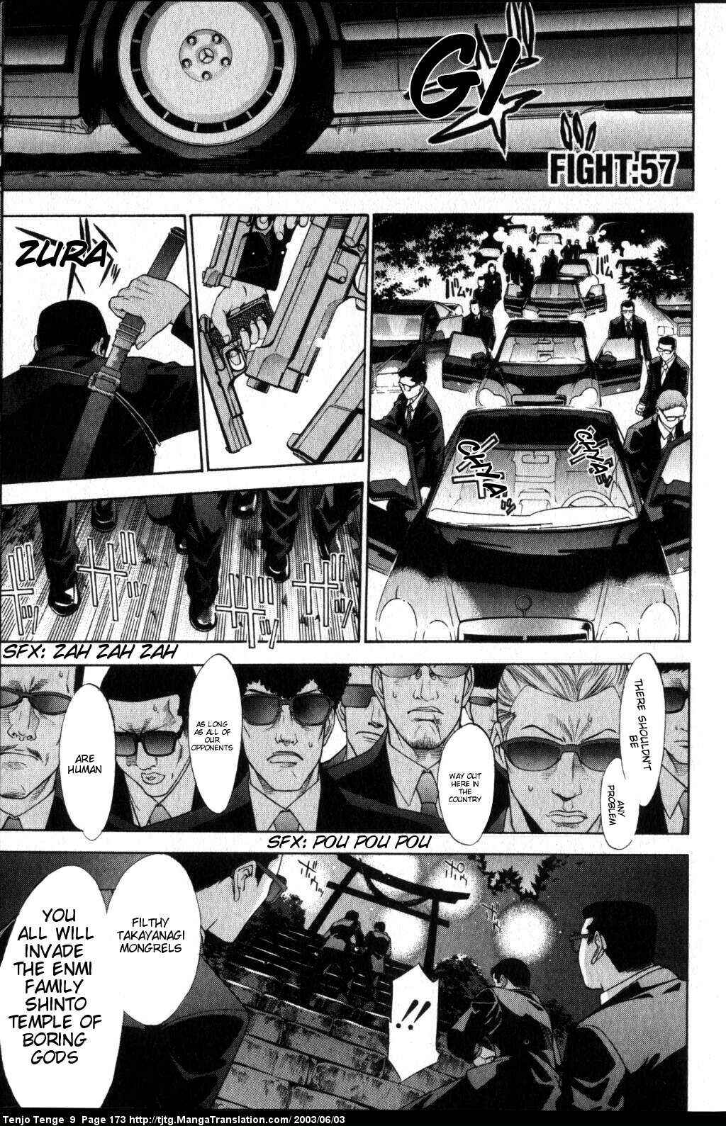 Page 1 Chapter 57 Tenjou Tenge