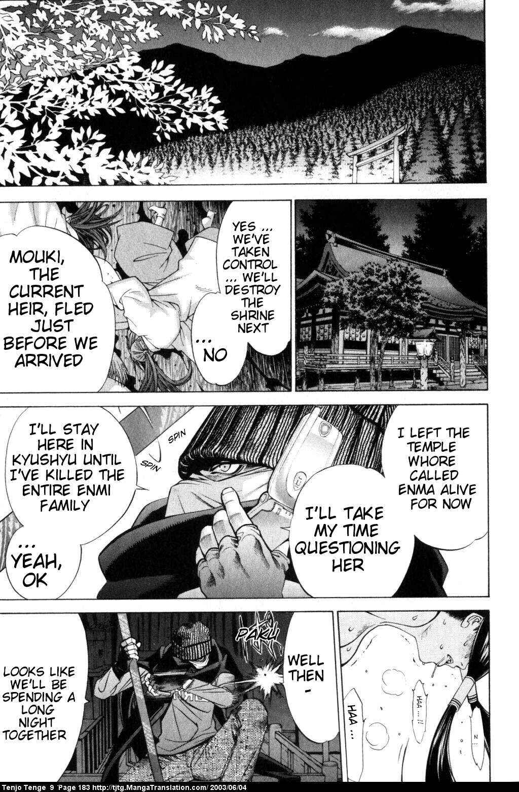 Page 10 Chapter 57 Tenjou Tenge