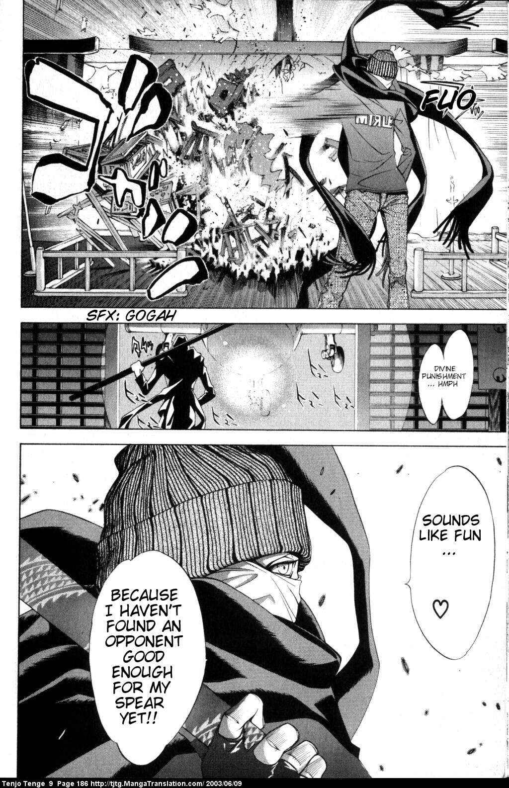 Page 13 Chapter 57 Tenjou Tenge