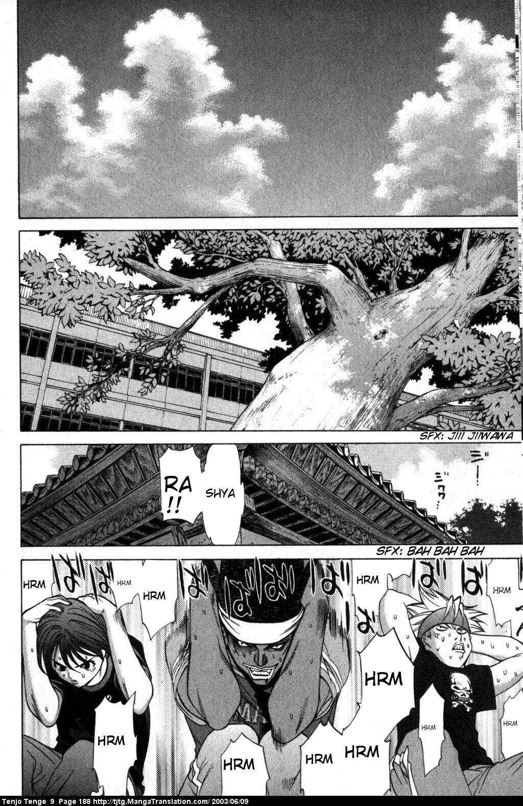 Page 15 Chapter 57 Tenjou Tenge