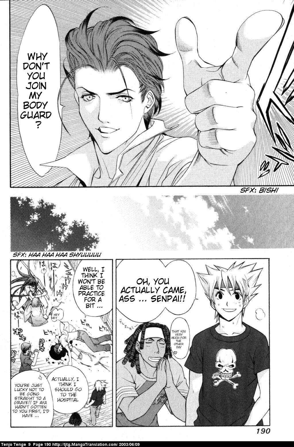 Page 17 Chapter 57 Tenjou Tenge