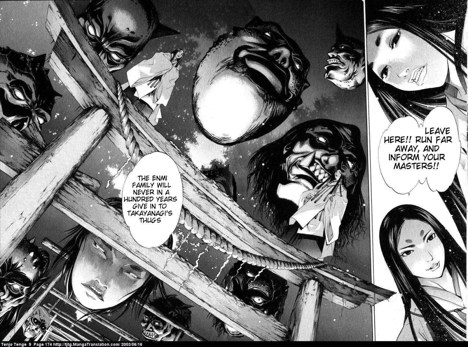 Page 2 Chapter 57 Tenjou Tenge