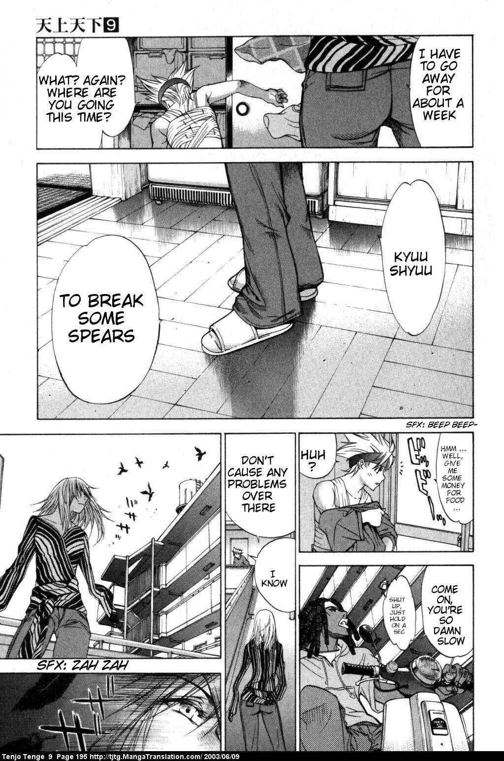 Page 22 Chapter 57 Tenjou Tenge
