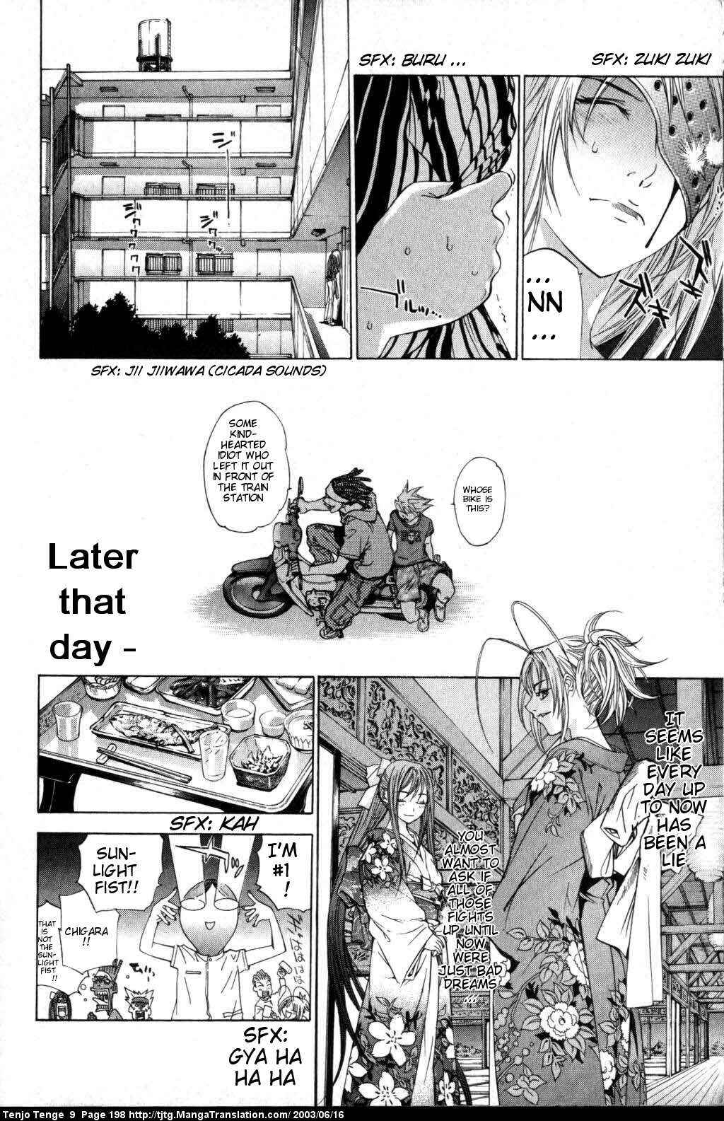 Page 24 Chapter 57 Tenjou Tenge