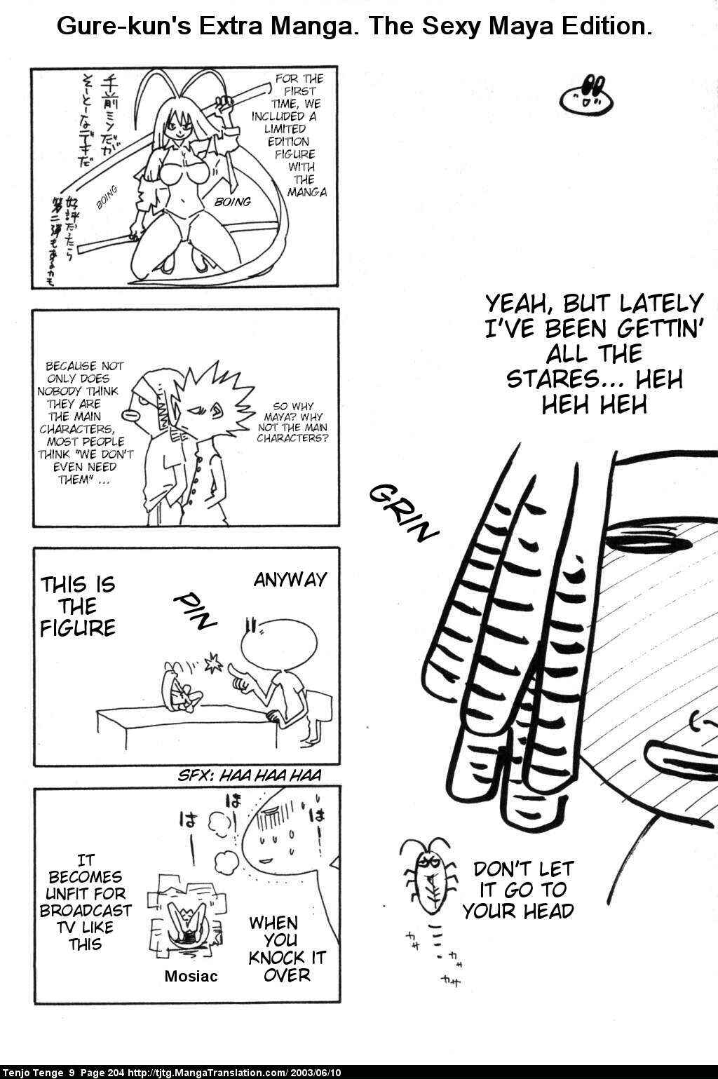 Page 30 Chapter 57 Tenjou Tenge