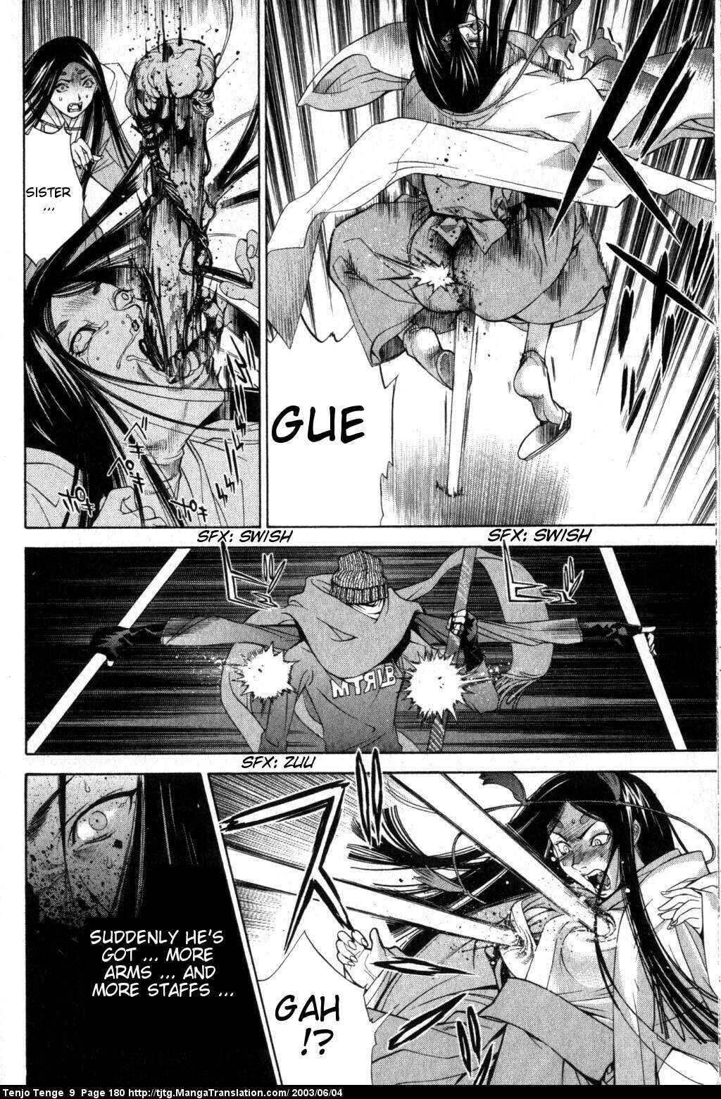 Page 7 Chapter 57 Tenjou Tenge