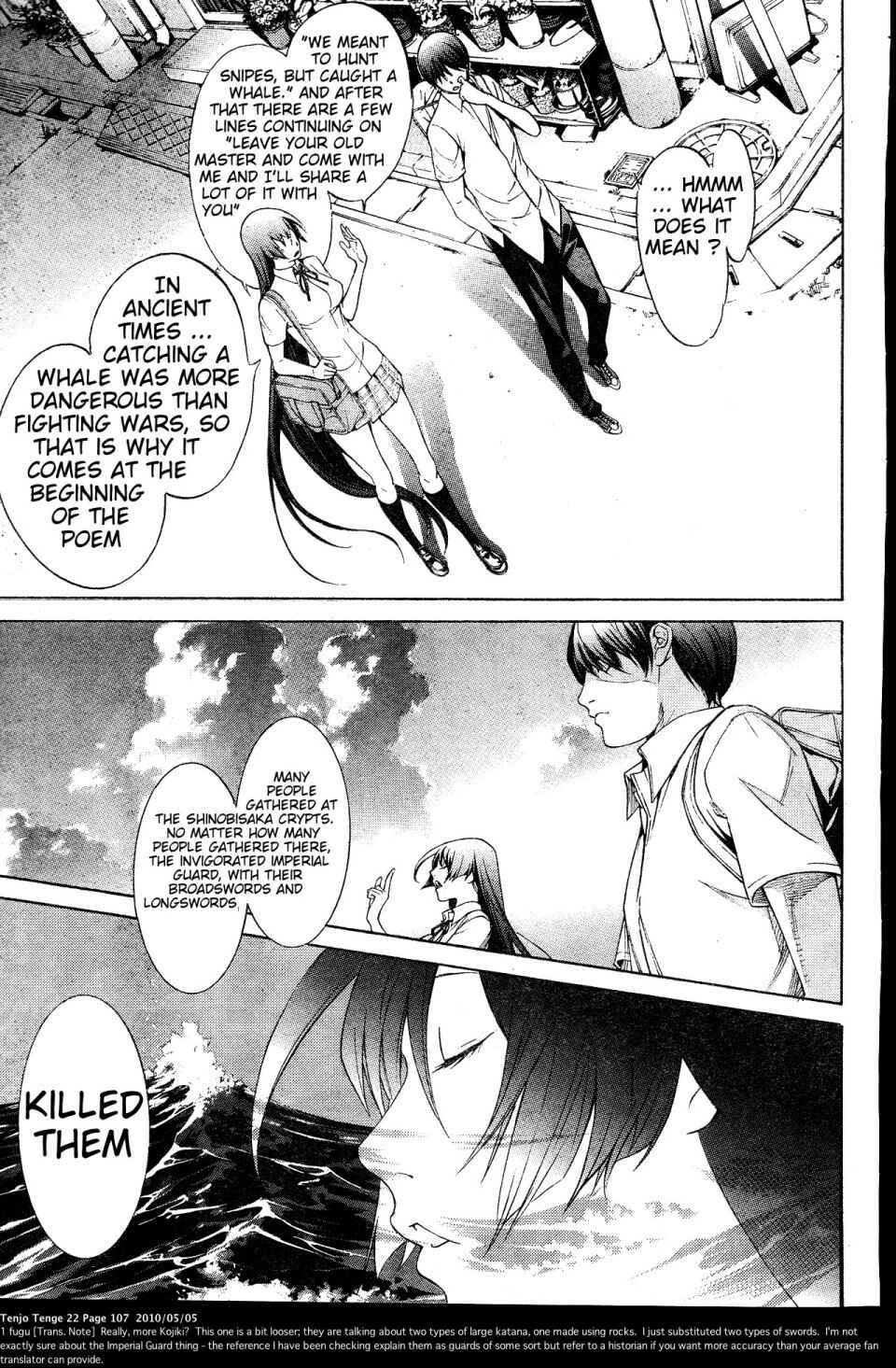 Page 11 Chapter 133 Tenjou Tenge