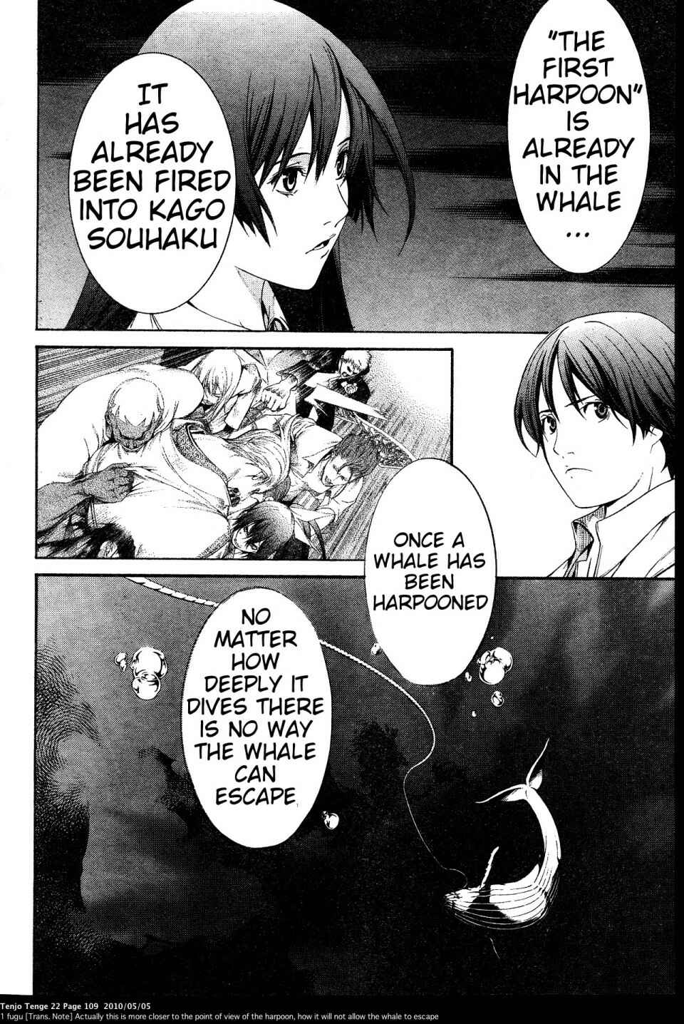 Page 13 Chapter 133 Tenjou Tenge