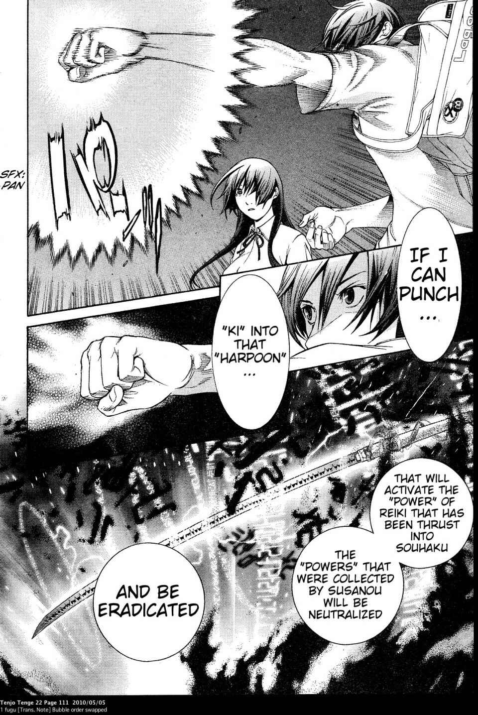Page 15 Chapter 133 Tenjou Tenge