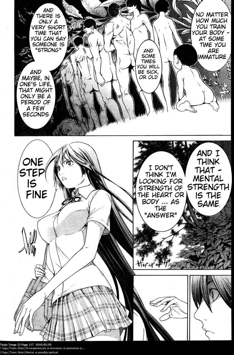 Page 21 Chapter 133 Tenjou Tenge