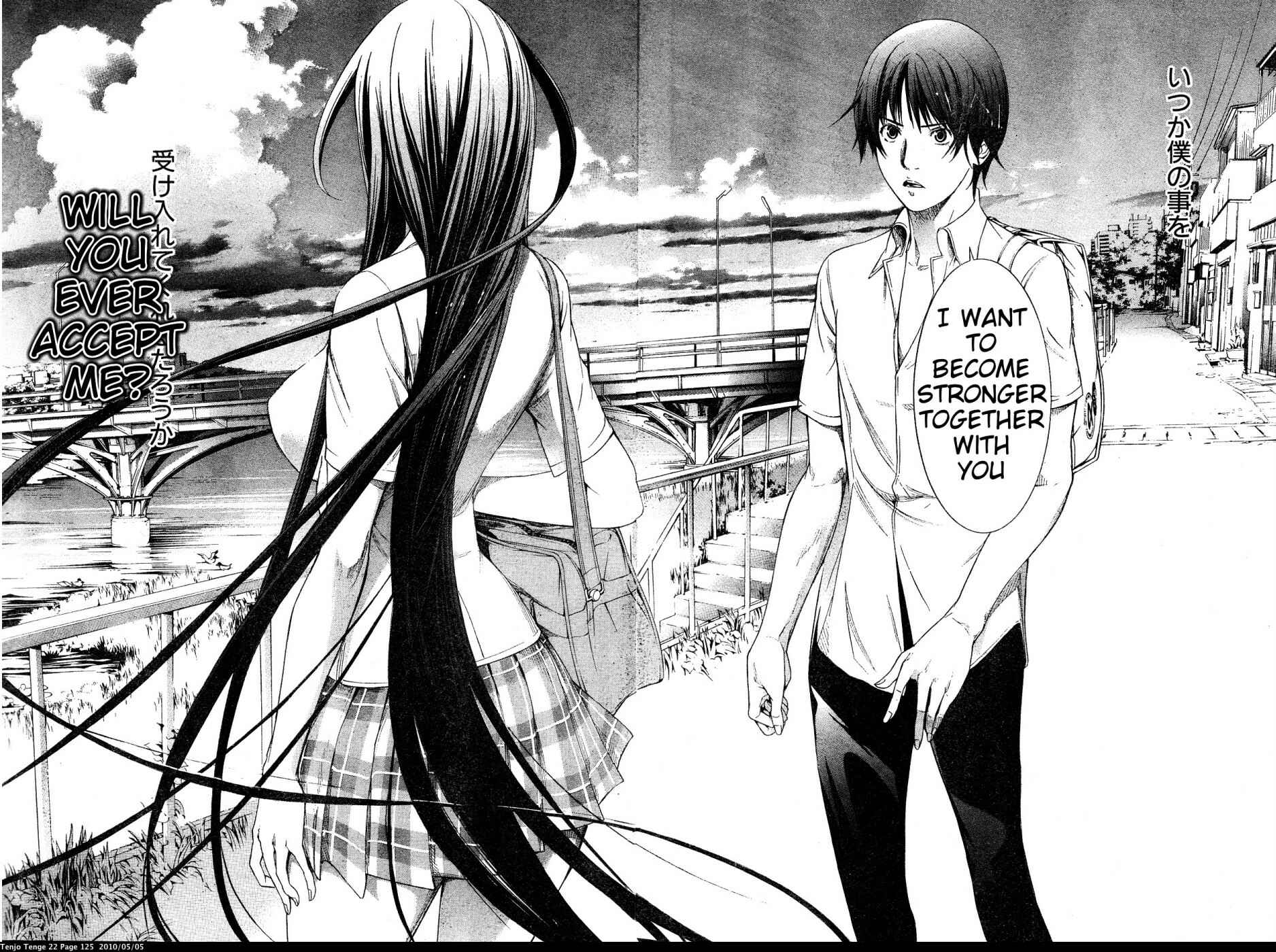 Page 29 Chapter 133 Tenjou Tenge