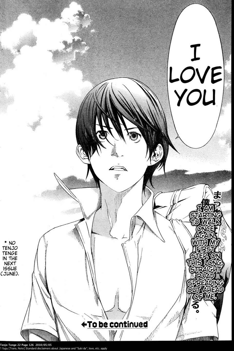 Page 30 Chapter 133 Tenjou Tenge