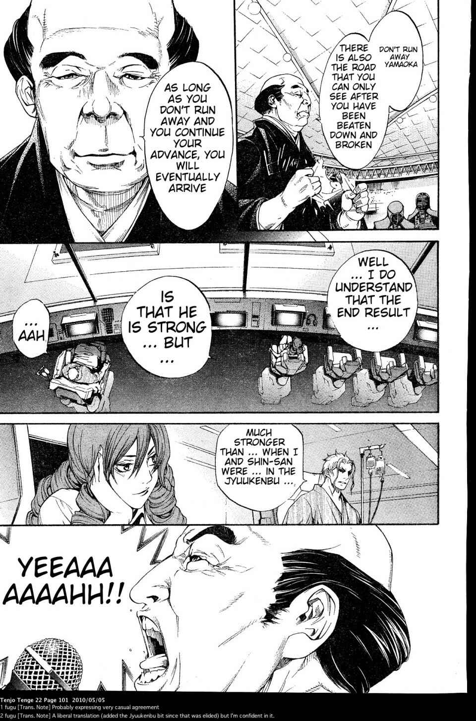 Page 5 Chapter 133 Tenjou Tenge
