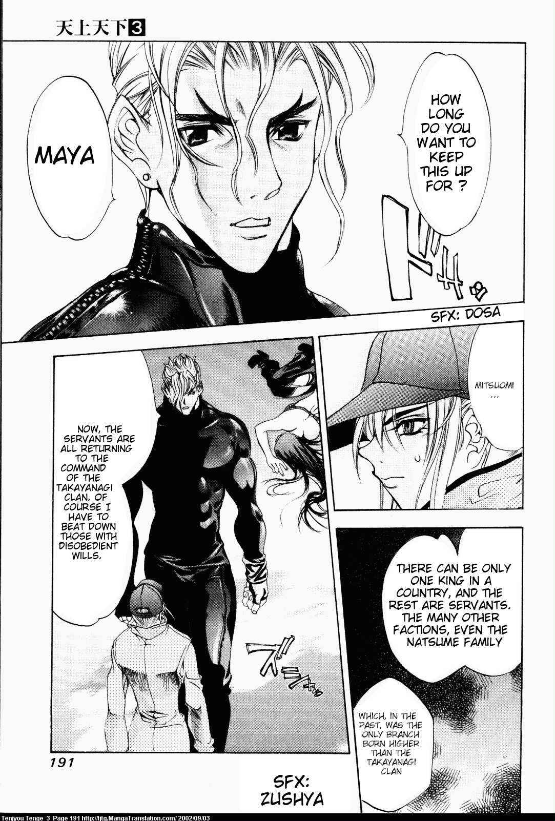 Page 13 Chapter 19 Tenjou Tenge