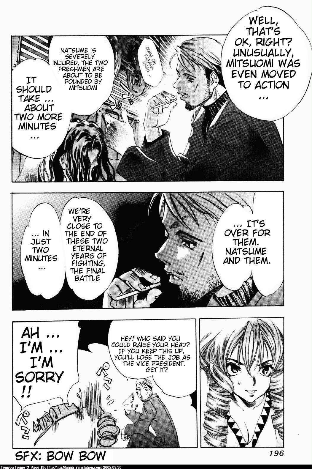 Page 18 Chapter 19 Tenjou Tenge