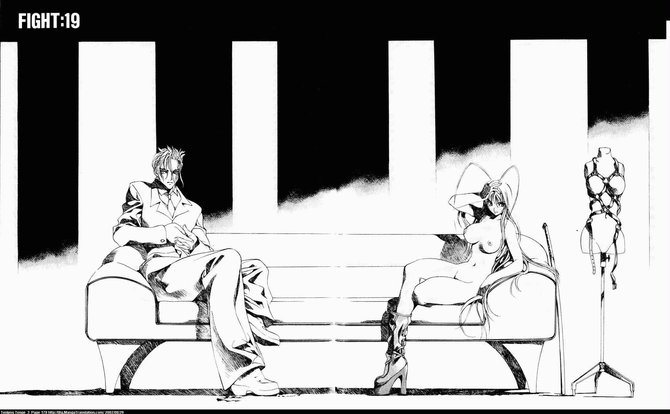 Page 2 Chapter 19 Tenjou Tenge