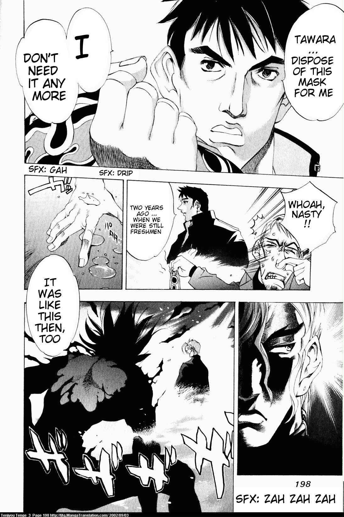 Page 20 Chapter 19 Tenjou Tenge