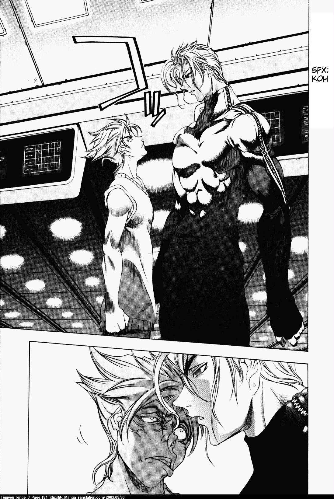 Page 4 Chapter 19 Tenjou Tenge