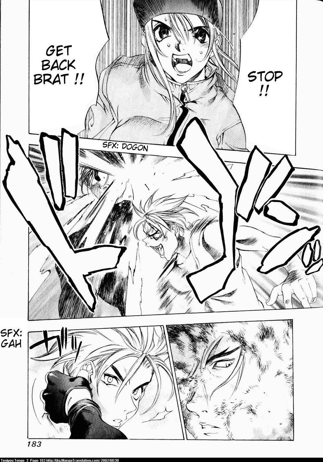 Page 6 Chapter 19 Tenjou Tenge