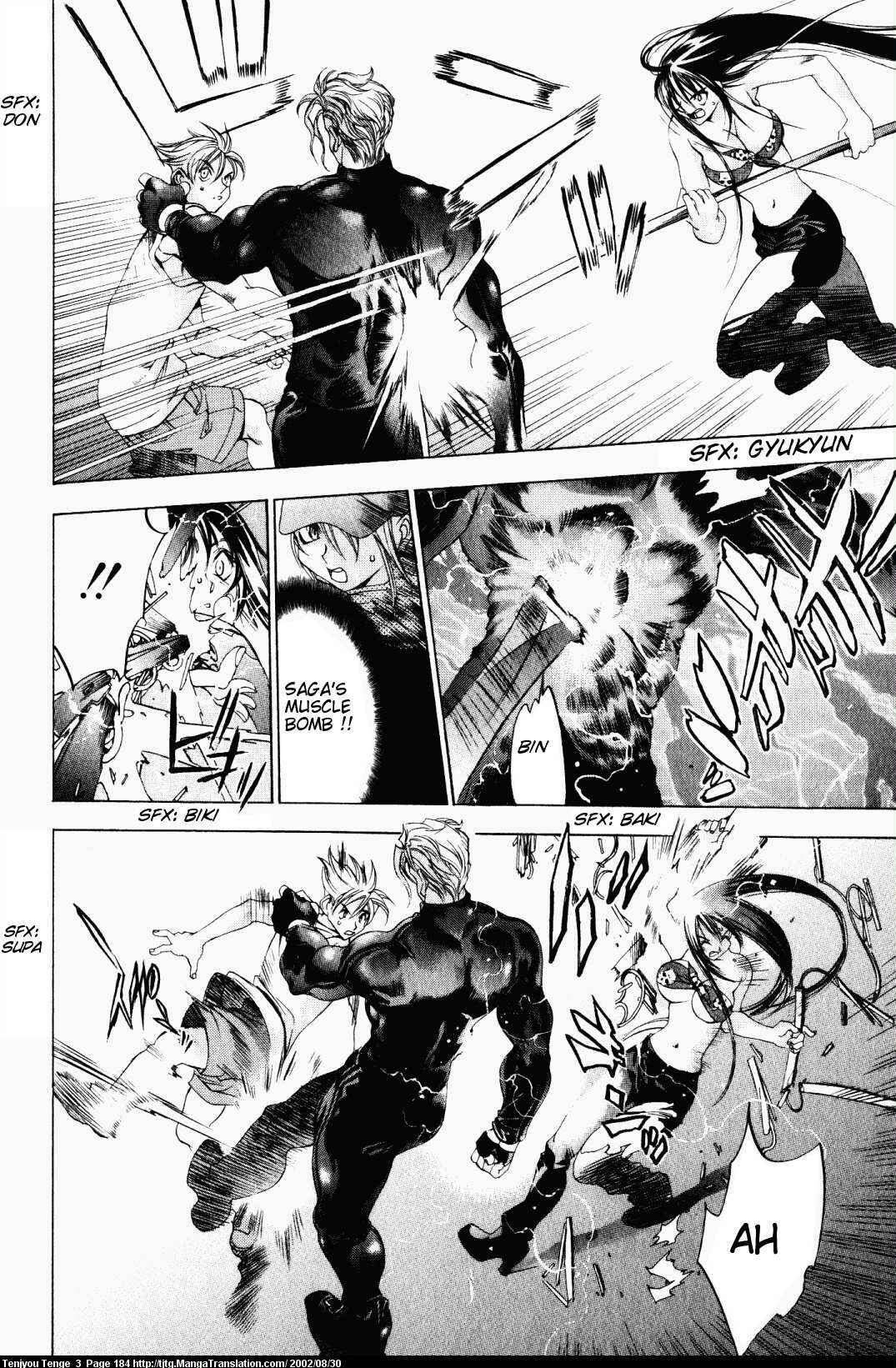 Page 7 Chapter 19 Tenjou Tenge