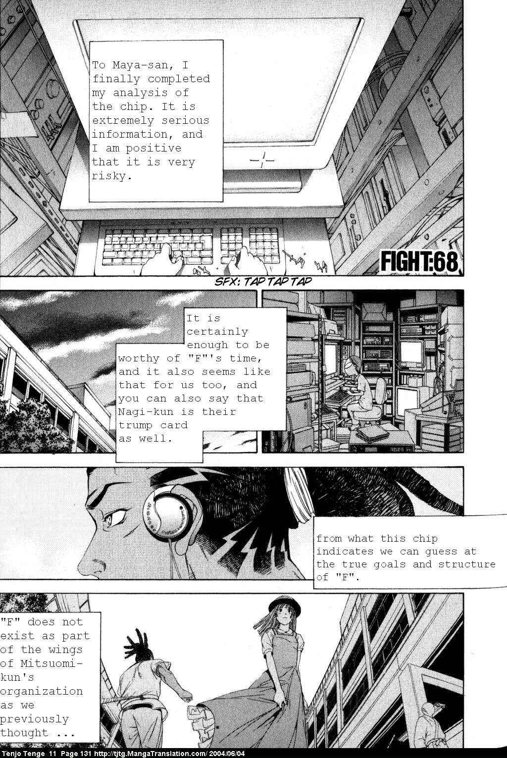 Page 1 Chapter 68 Tenjou Tenge