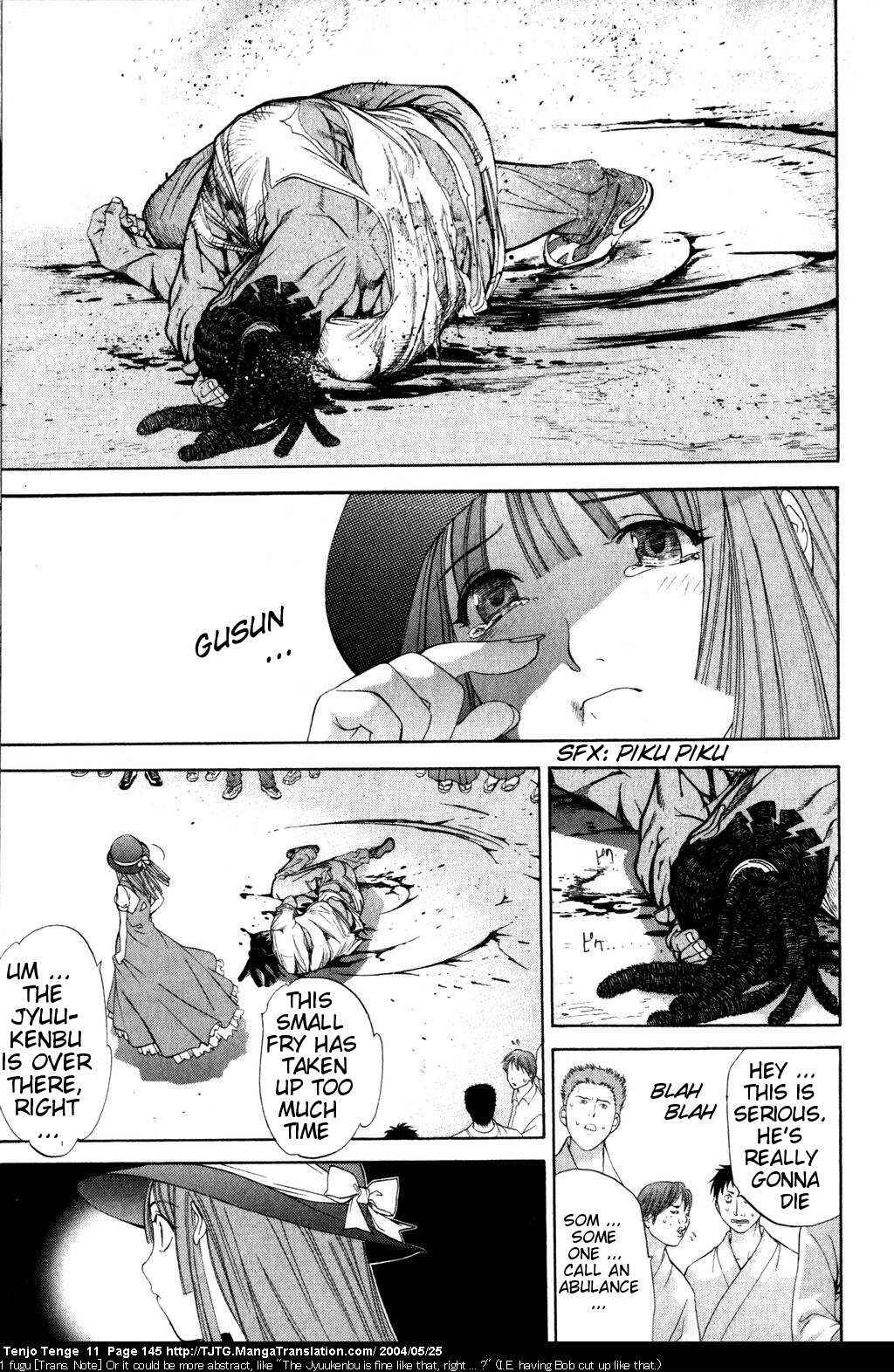 Page 13 Chapter 68 Tenjou Tenge