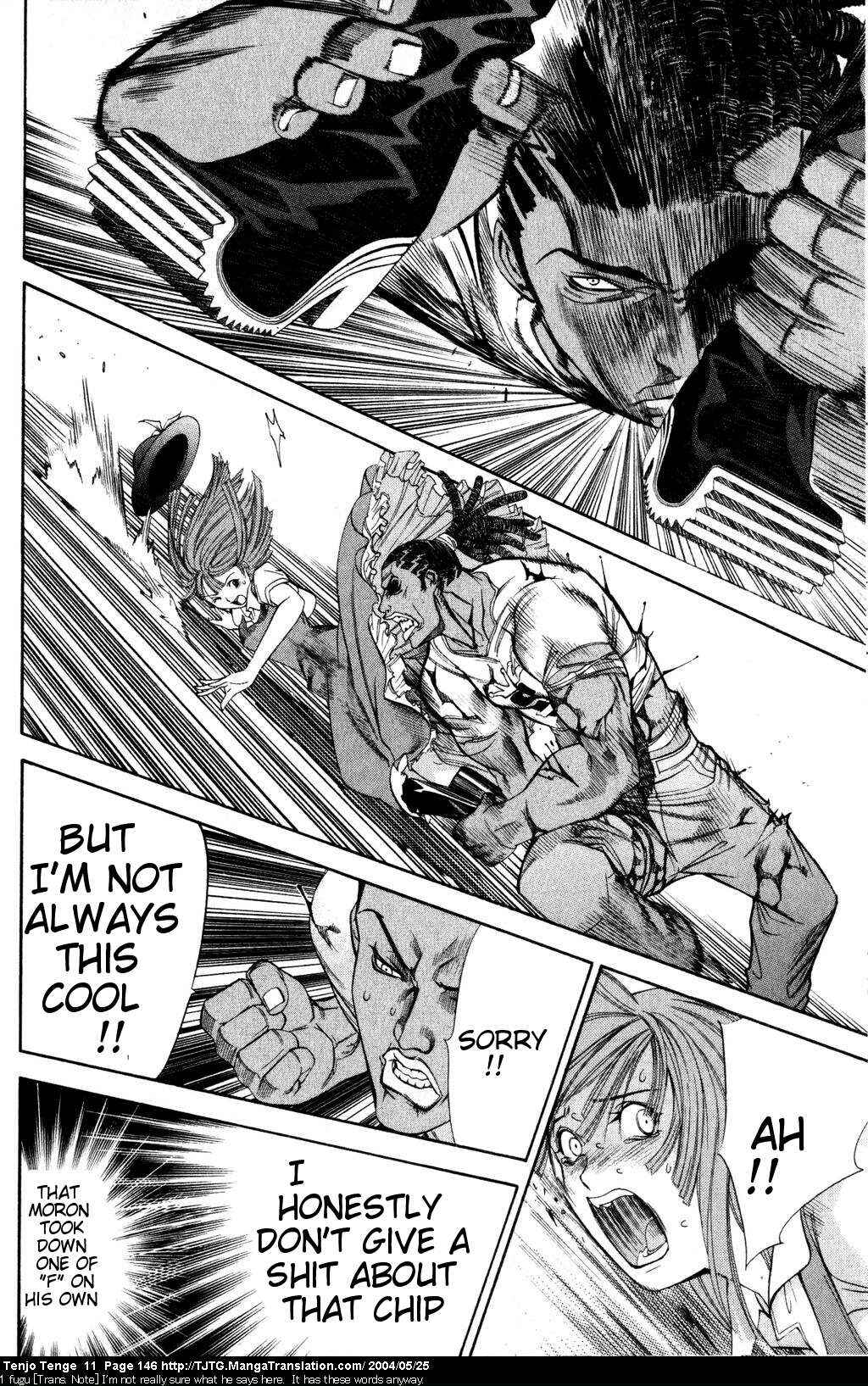 Page 14 Chapter 68 Tenjou Tenge