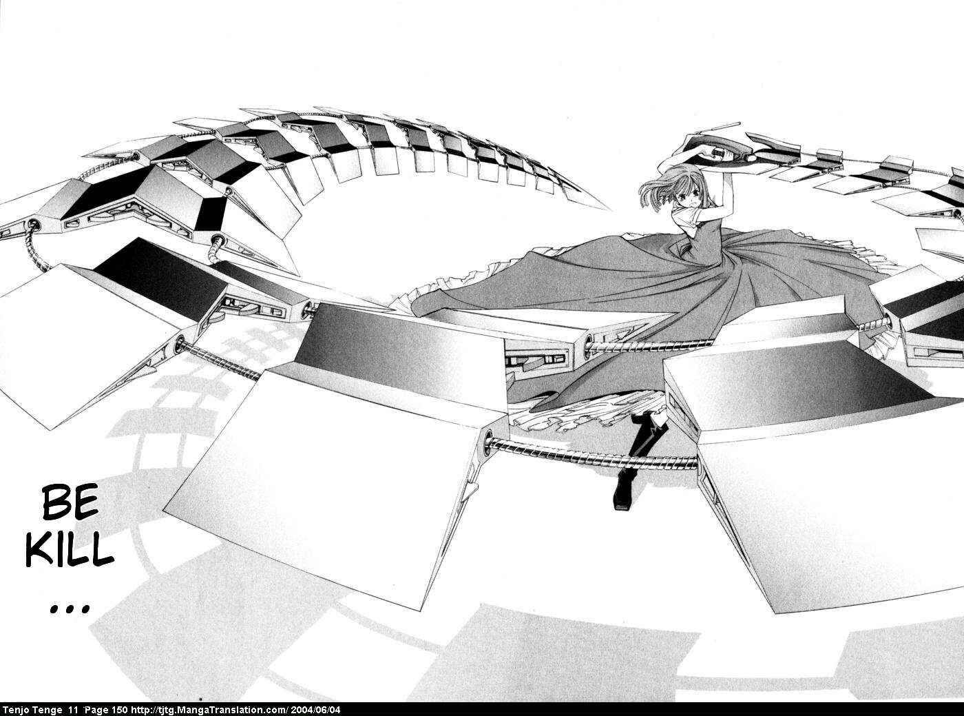Page 18 Chapter 68 Tenjou Tenge