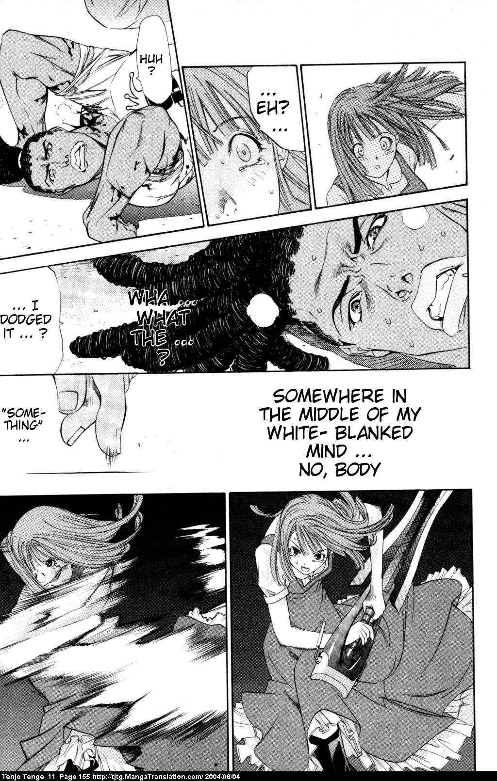 Page 22 Chapter 68 Tenjou Tenge