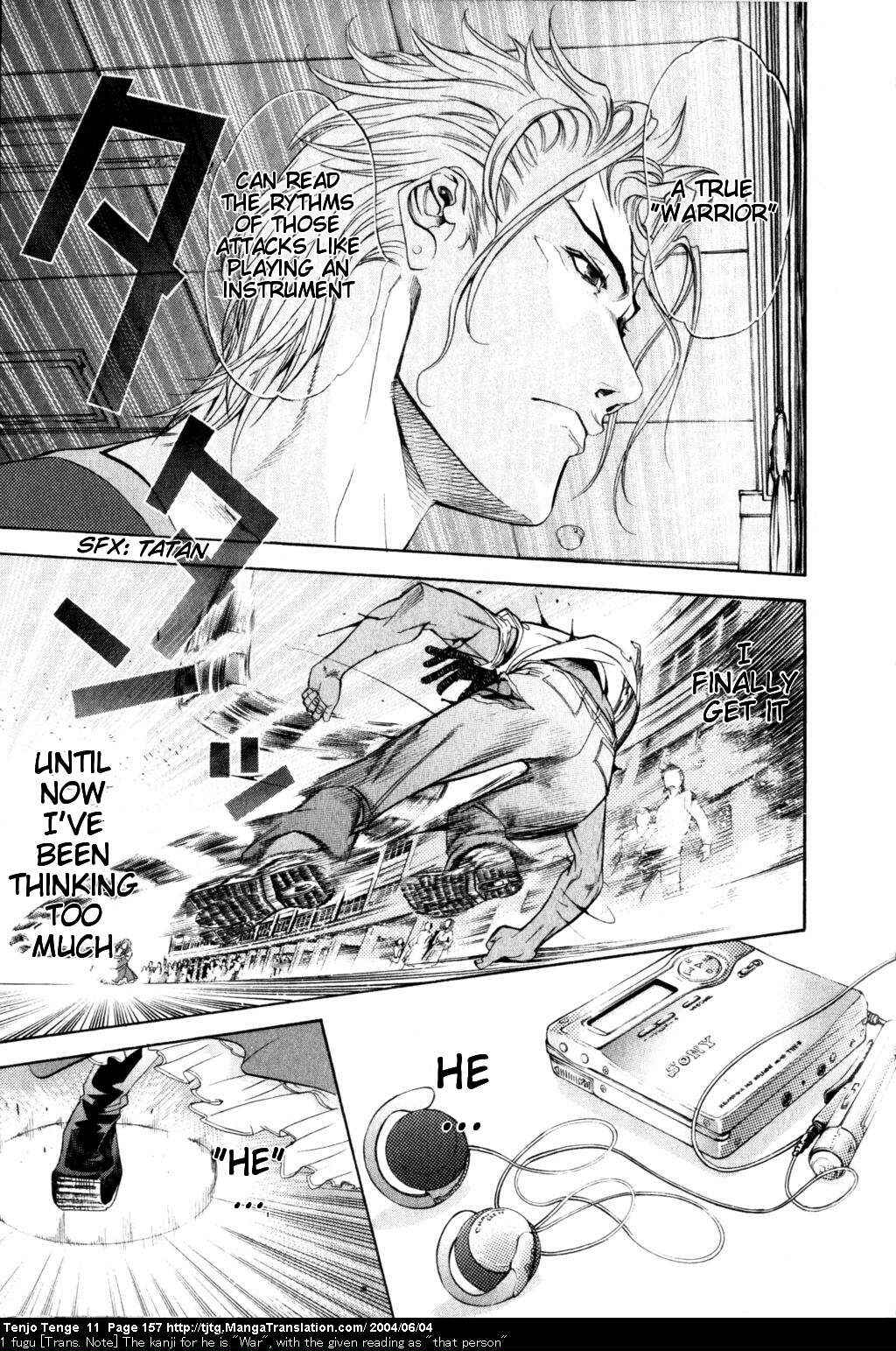 Page 24 Chapter 68 Tenjou Tenge