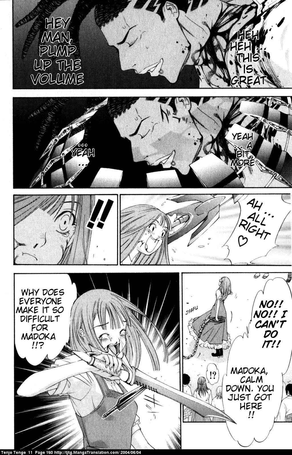 Page 26 Chapter 68 Tenjou Tenge