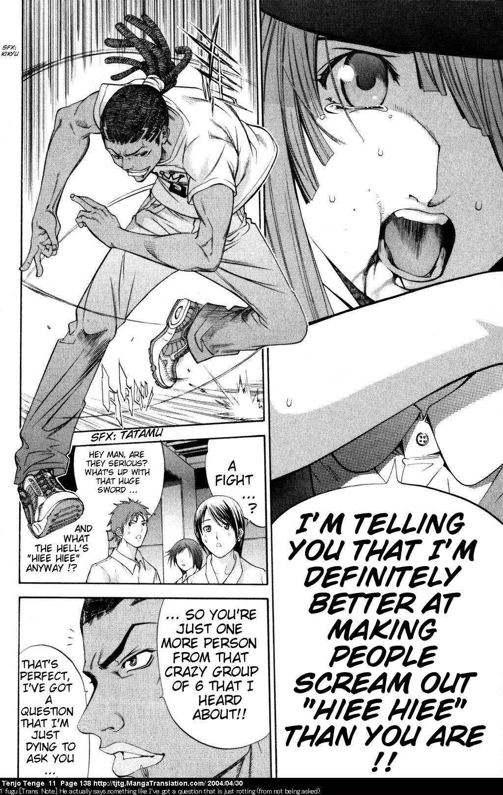 Page 6 Chapter 68 Tenjou Tenge
