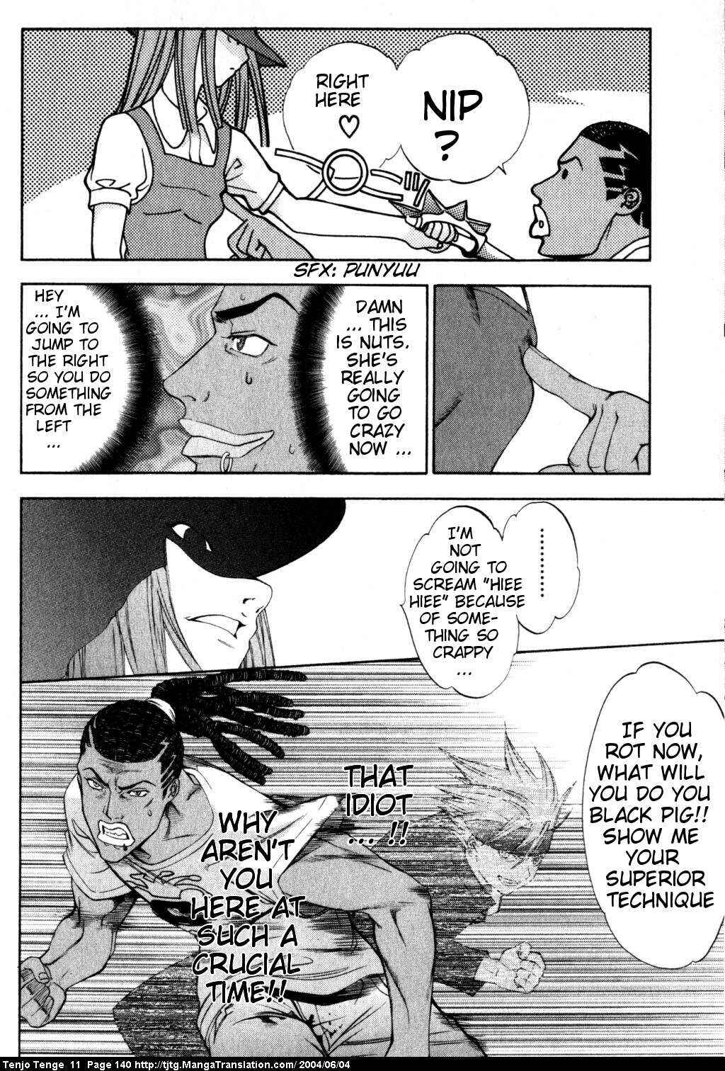 Page 8 Chapter 68 Tenjou Tenge