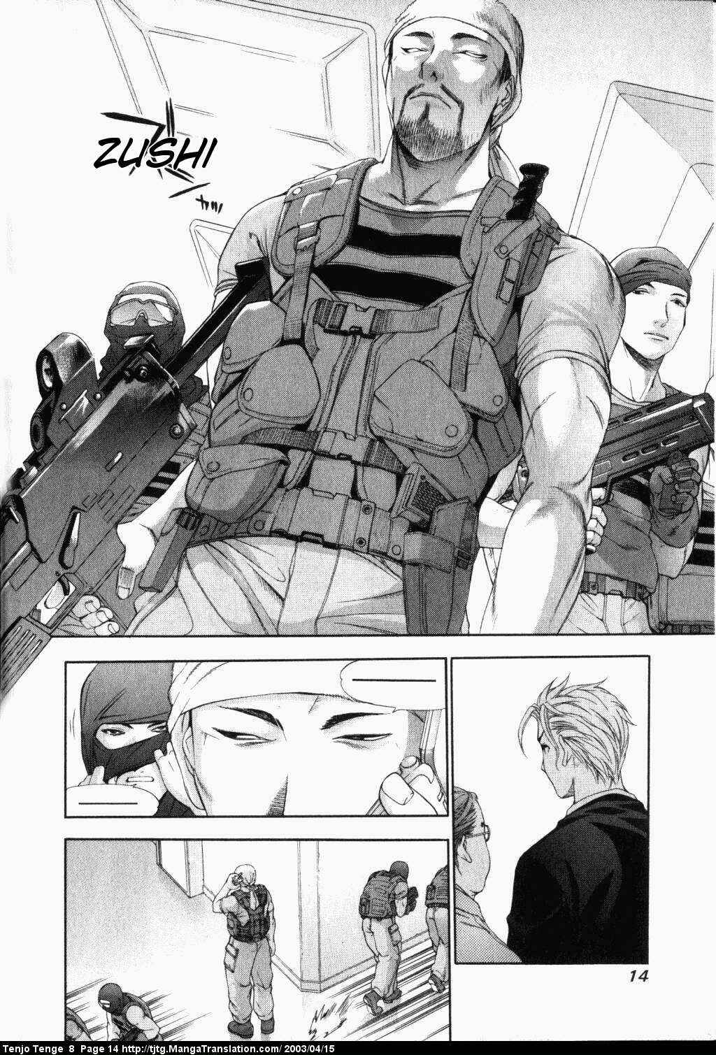 Page 14 Chapter 46 Tenjou Tenge