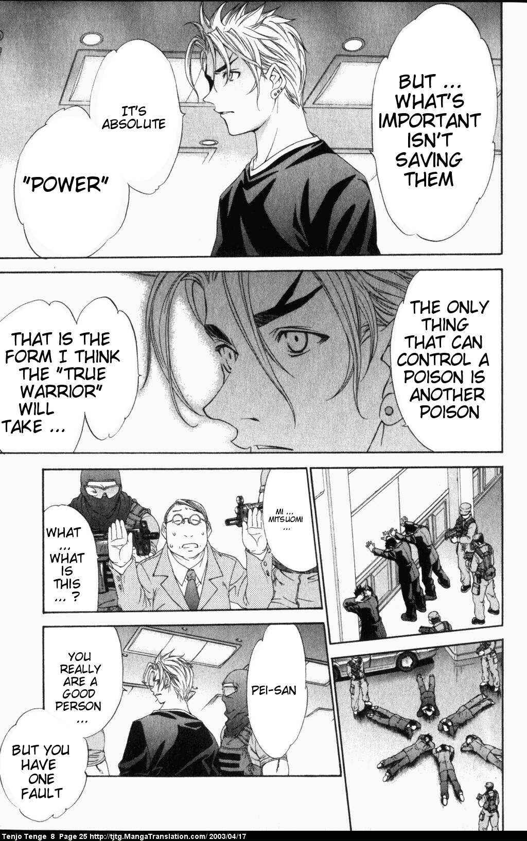 Page 25 Chapter 46 Tenjou Tenge