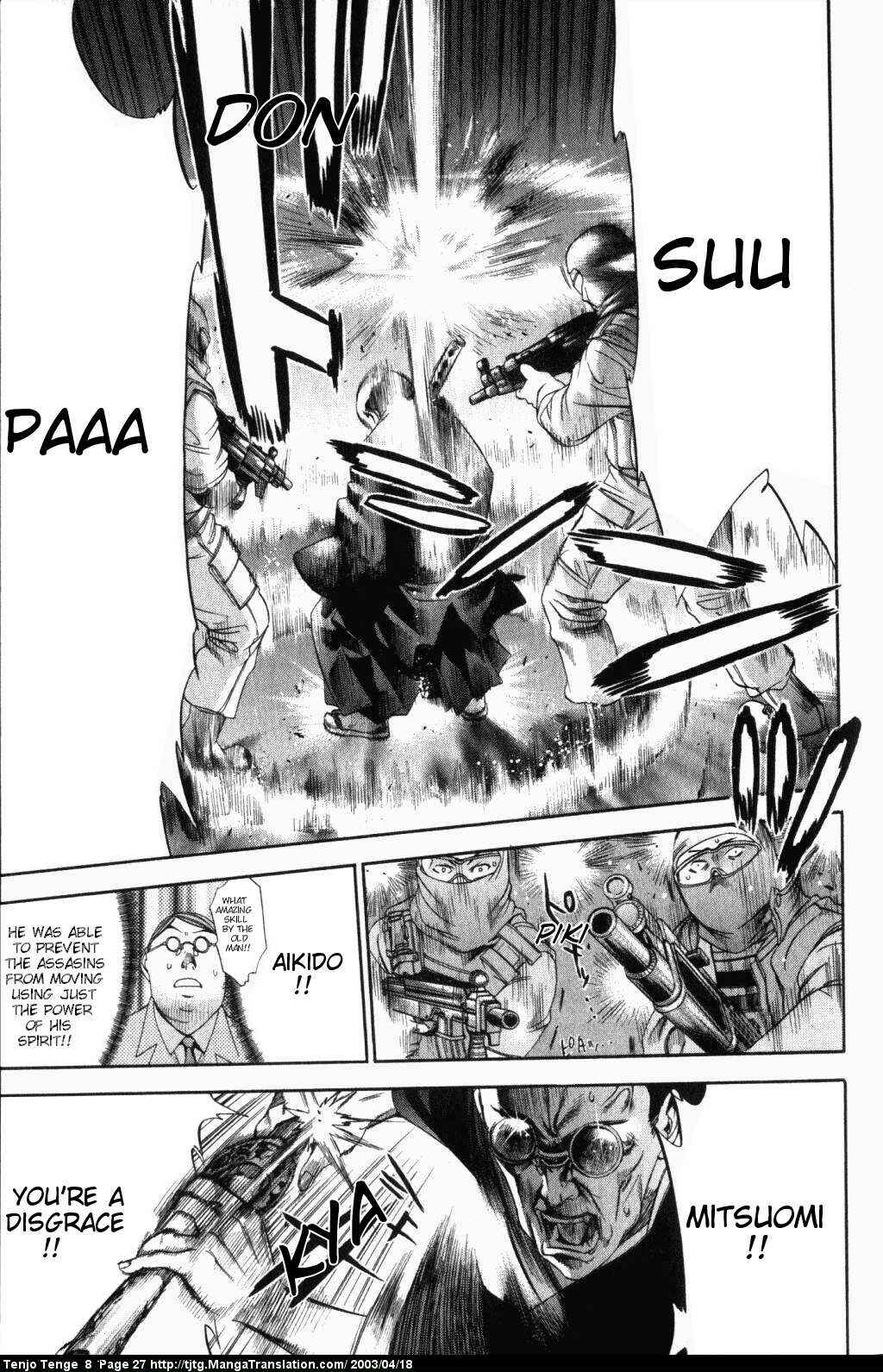 Page 27 Chapter 46 Tenjou Tenge