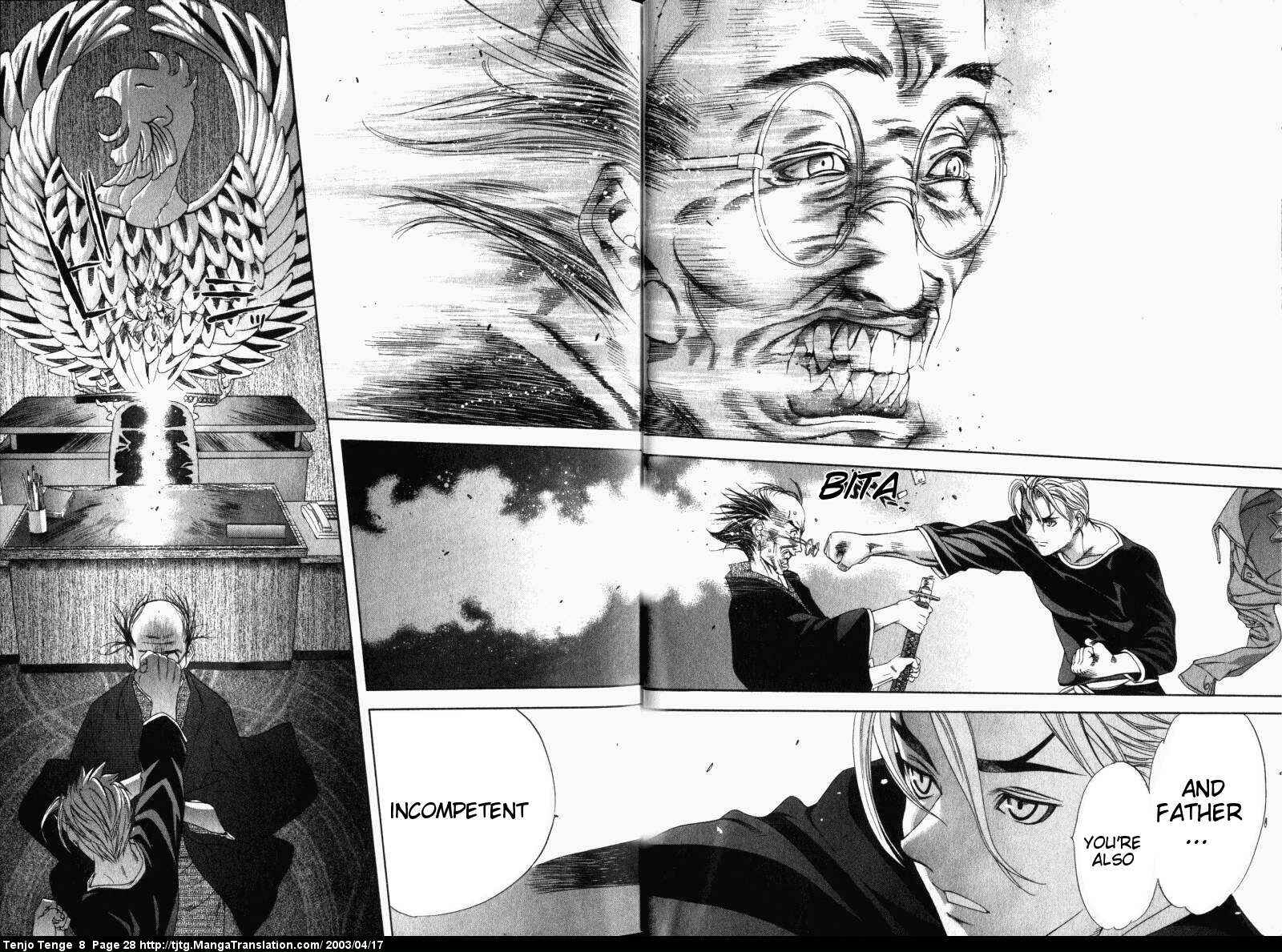 Page 28 Chapter 46 Tenjou Tenge
