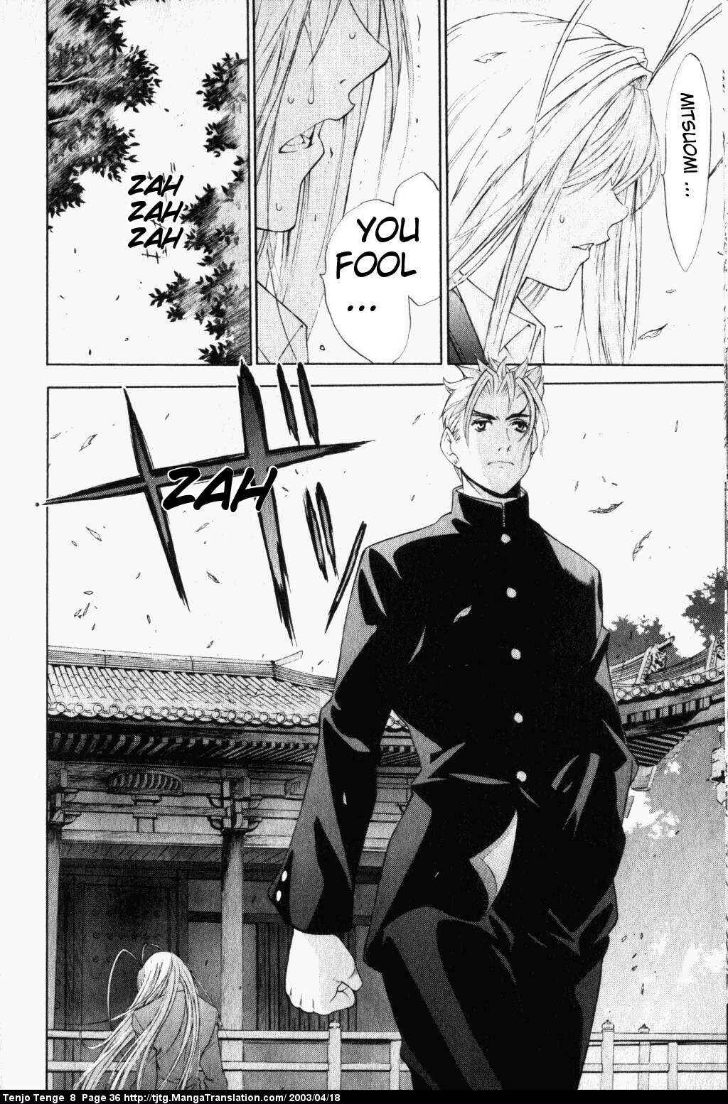 Page 34 Chapter 46 Tenjou Tenge