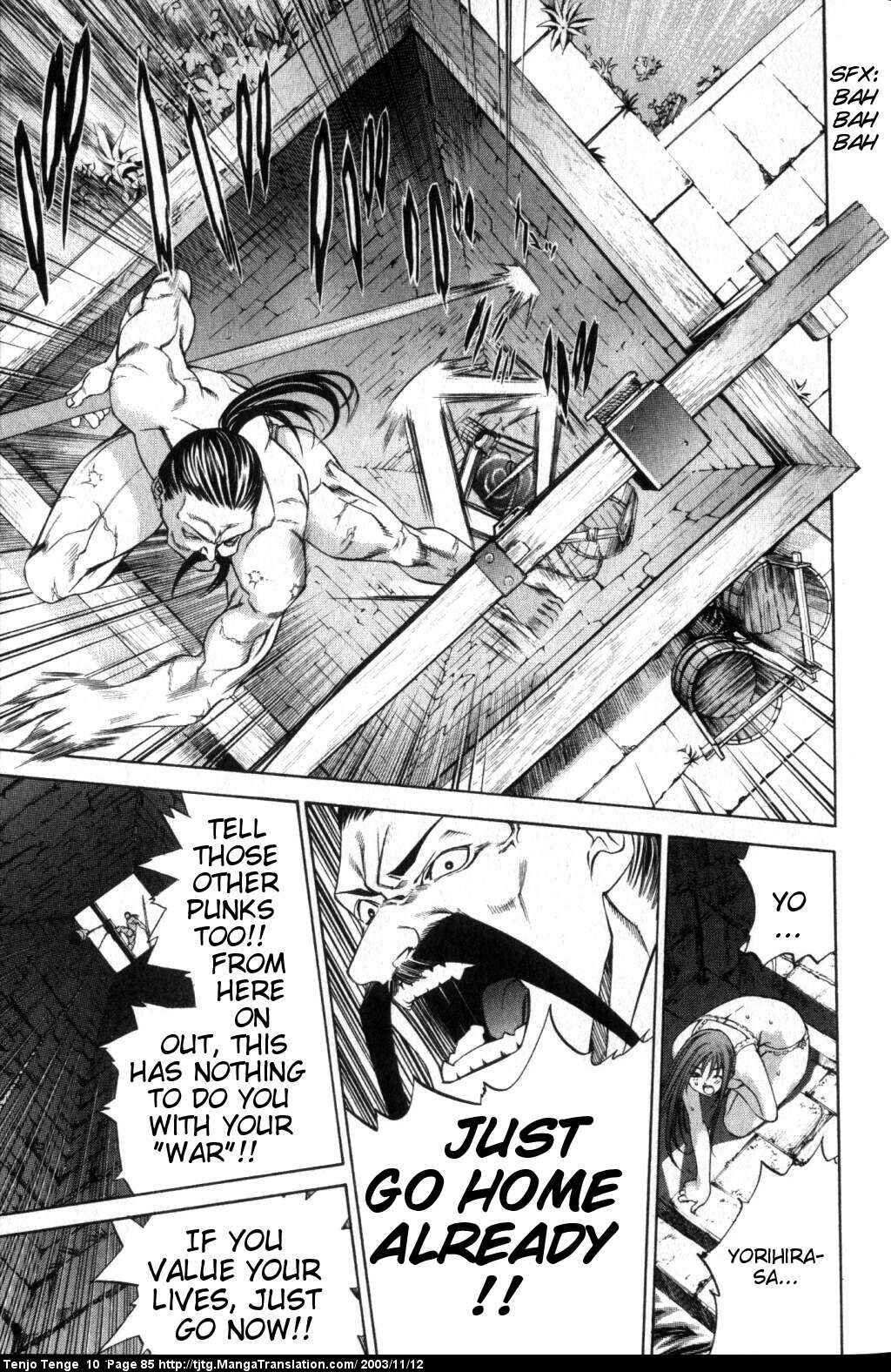 Page 13 Chapter 60 Tenjou Tenge