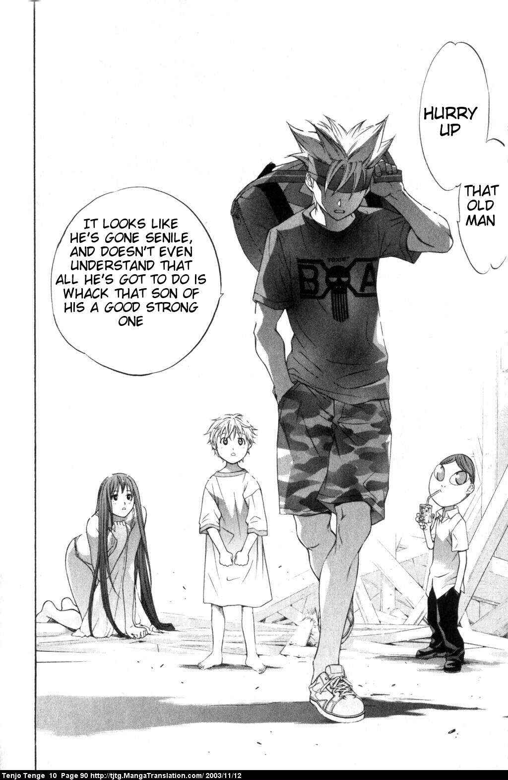 Page 18 Chapter 60 Tenjou Tenge