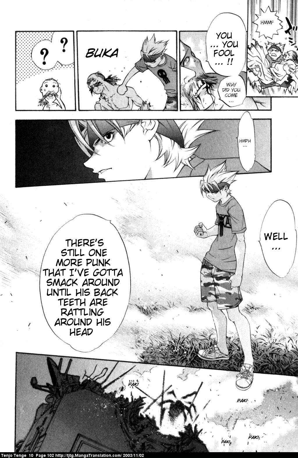 Page 29 Chapter 60 Tenjou Tenge