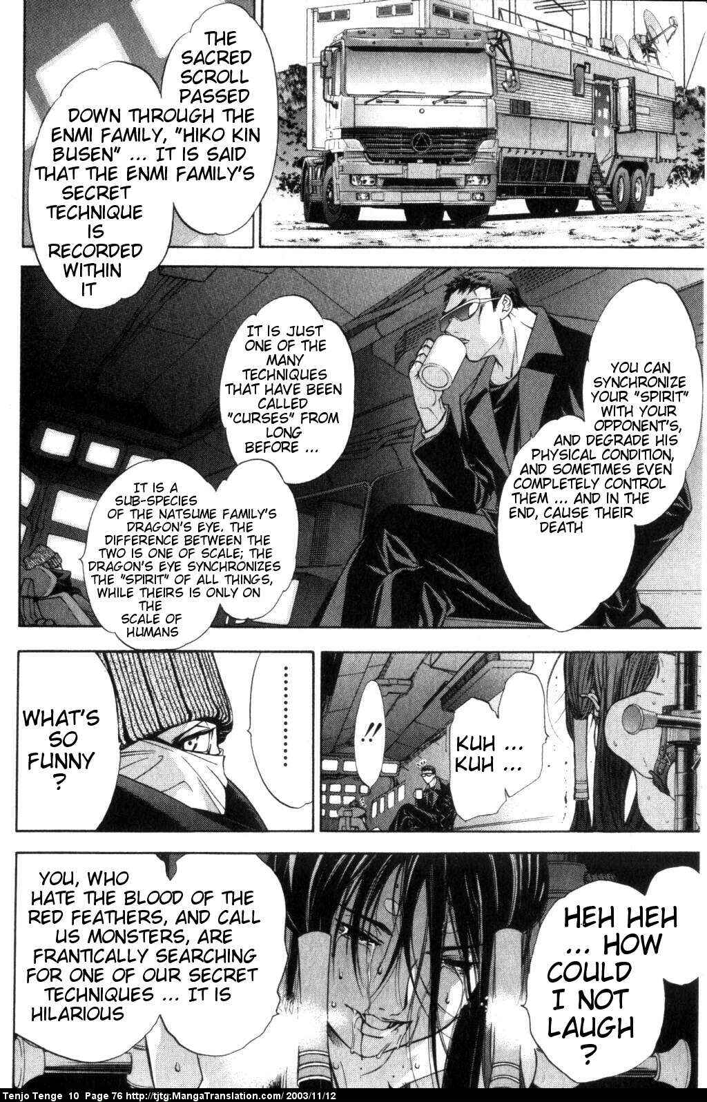 Page 4 Chapter 60 Tenjou Tenge