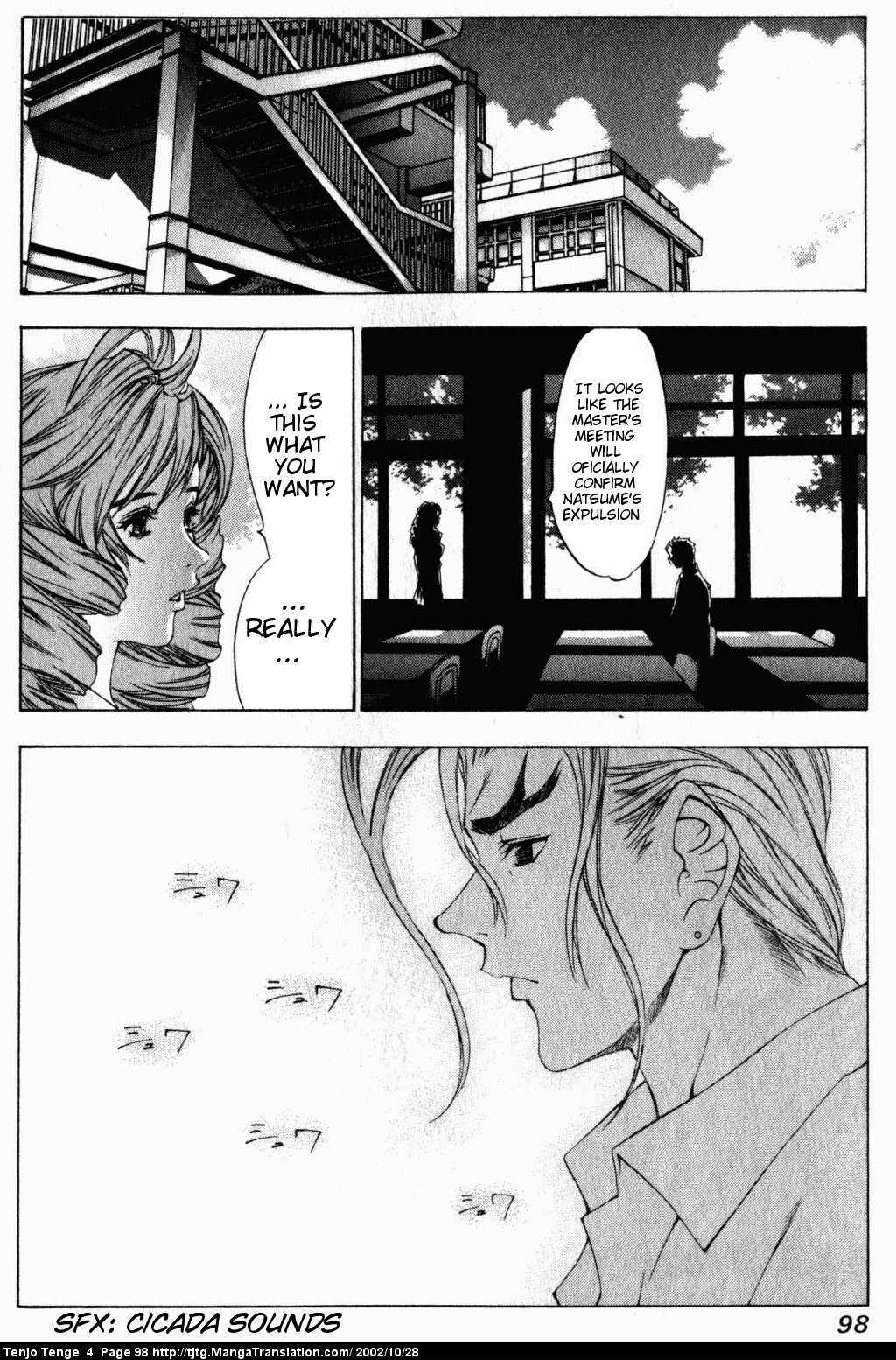 Page 2 Chapter 23 Tenjou Tenge