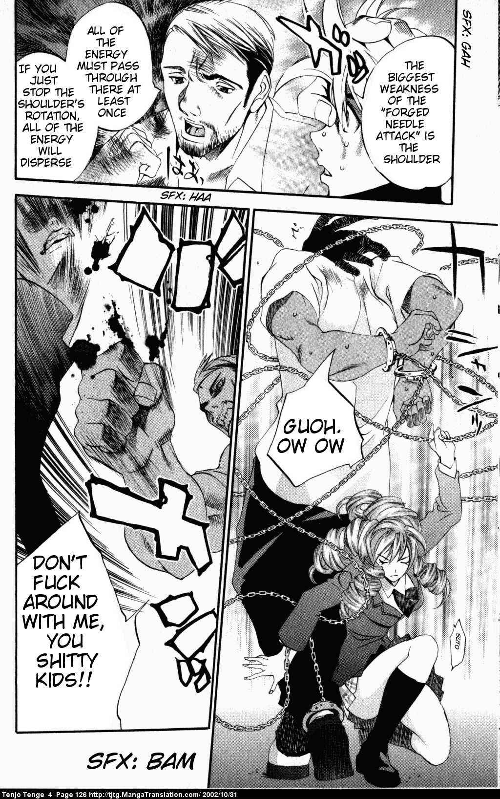 Page 29 Chapter 23 Tenjou Tenge